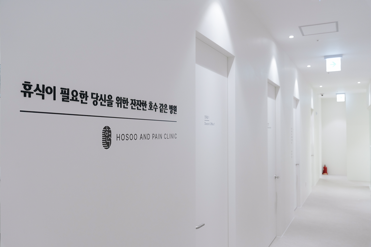 원내1
